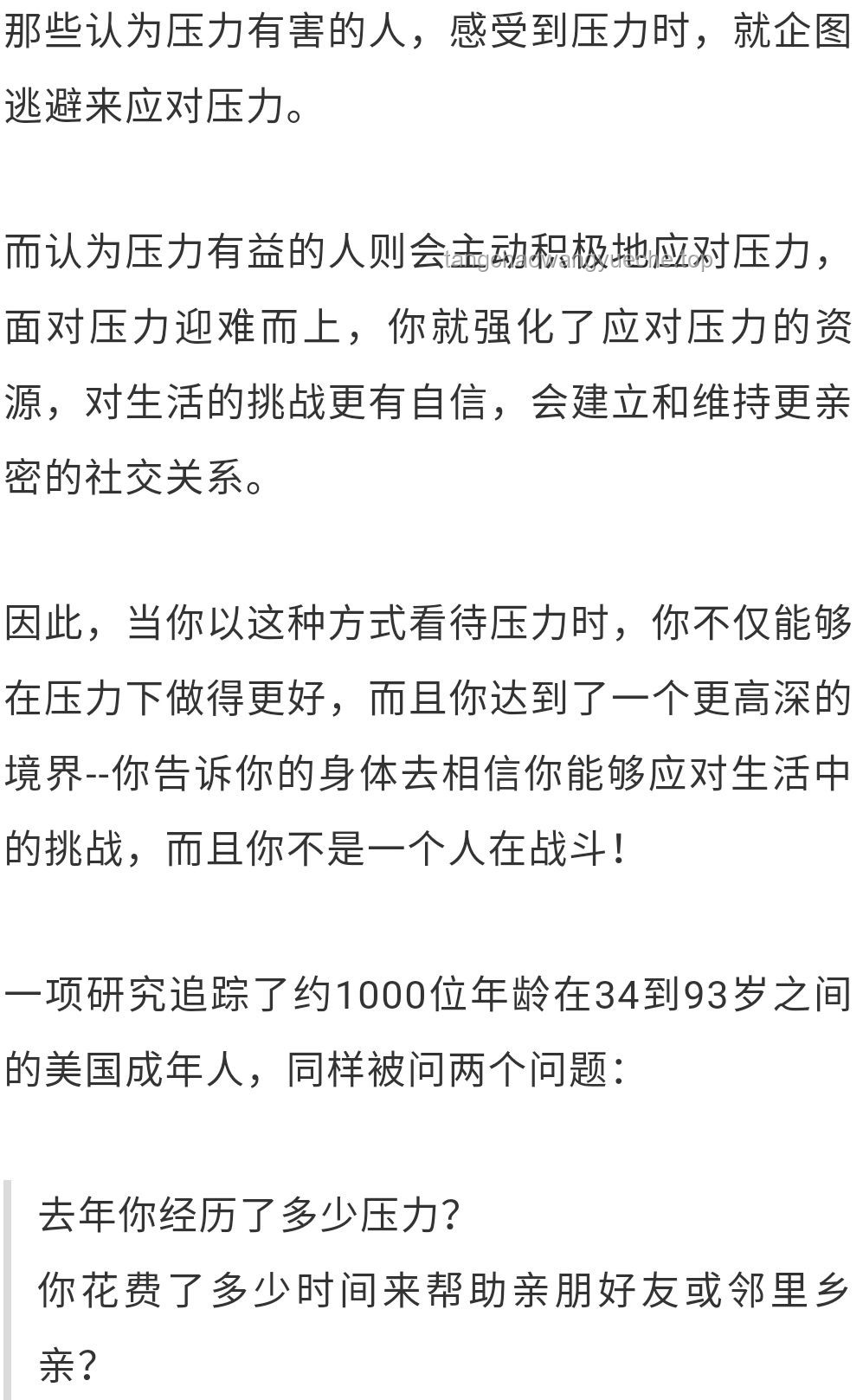 “你可能不认识我，但一定听过我做的昆曲”：昆曲艺术的数字化复兴趋势预测