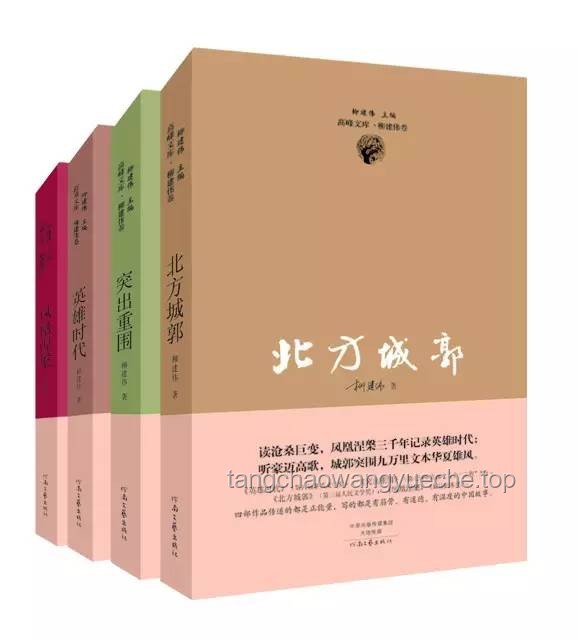 “你可能不认识我，但一定听过我做的昆曲”：昆曲艺术的数字化复兴趋势预测